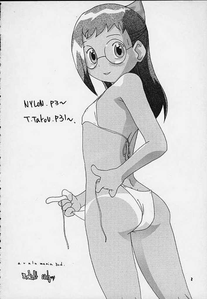 [Studio Araluma (Nylon, Takuan Tarou)] Aralumania Third (Ojamajo Doremi) - Page 3