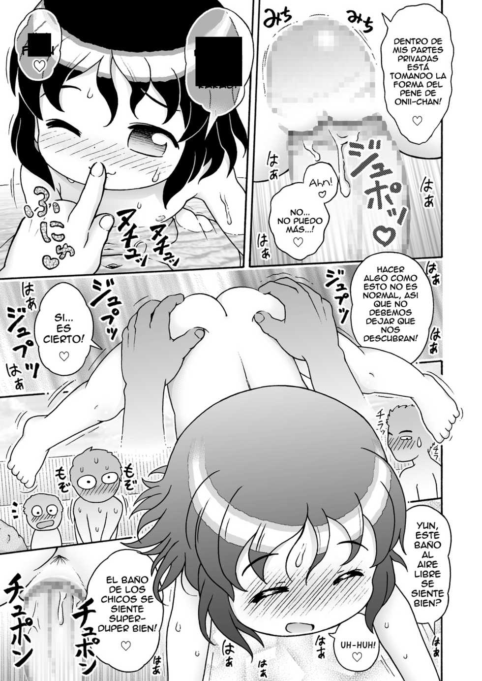 [Sexual Khorosho (Lasto)] Yun-chan to Otokoyu♪ | Yun-chan y el Baño de Hombres♪ [Spanish] {Cark-san} [Digital] - Page 18