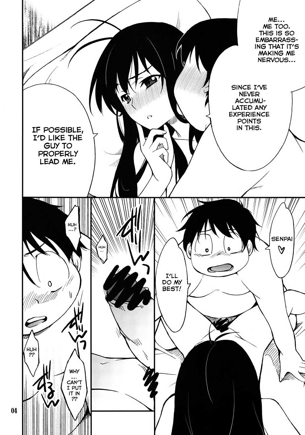 (C82) [P-FOREST (Hozumi Takashi)] Another World ~Sukitokimetokiss~ (Accel World) [English] [Life4Kaoru] - Page 3