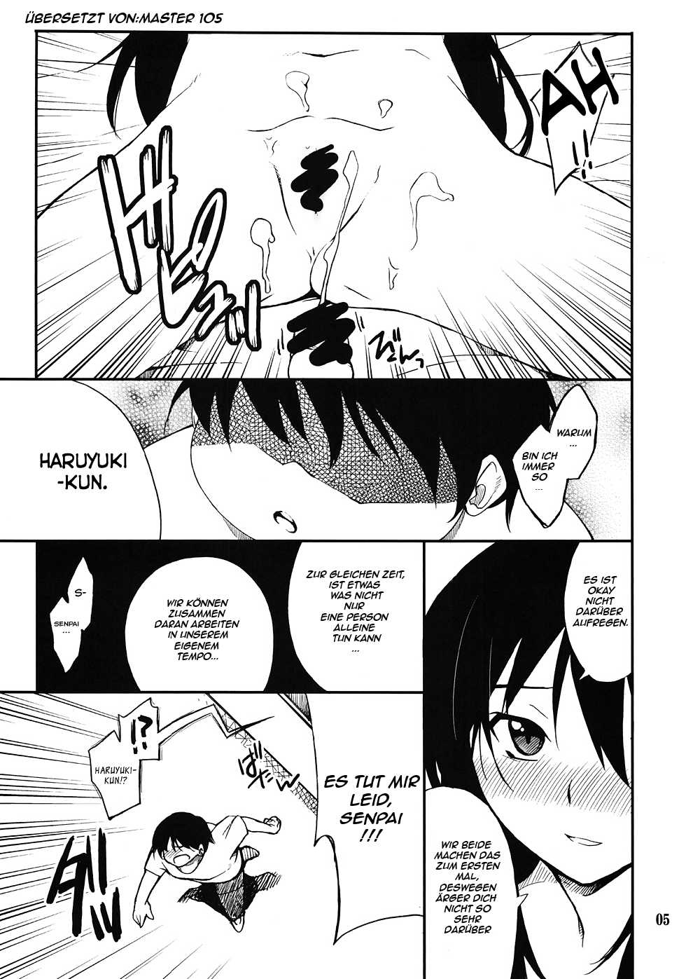 (C82) [P-FOREST (Hozumi Takashi)] Another World ~Sukitokimetokiss~ (Accel World) [German] [Master105] - Page 4