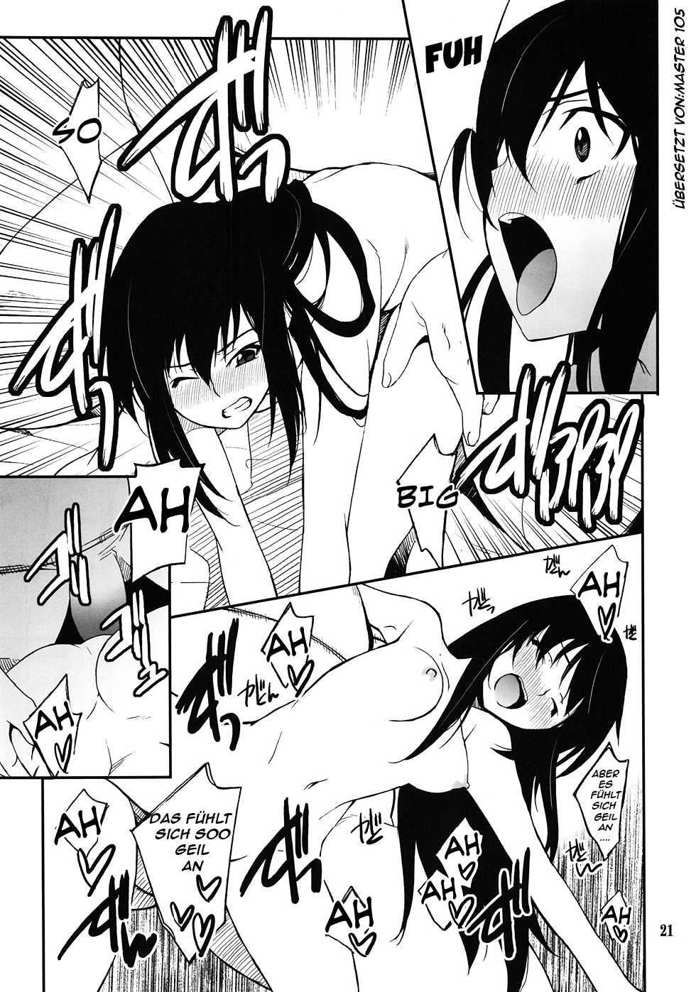 (C82) [P-FOREST (Hozumi Takashi)] Another World ~Sukitokimetokiss~ (Accel World) [German] [Master105] - Page 20