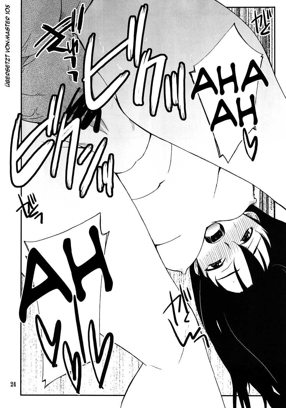(C82) [P-FOREST (Hozumi Takashi)] Another World ~Sukitokimetokiss~ (Accel World) [German] [Master105] - Page 23