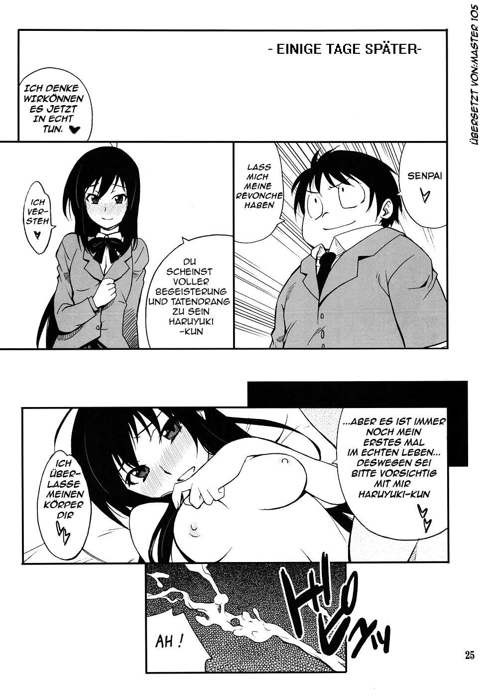 (C82) [P-FOREST (Hozumi Takashi)] Another World ~Sukitokimetokiss~ (Accel World) [German] [Master105] - Page 24