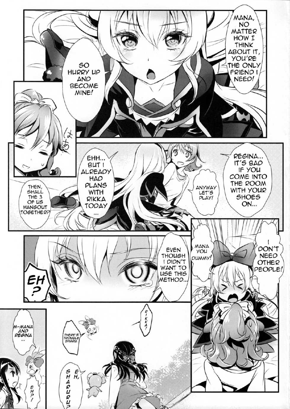 (C85) [Soramimi (Mytyl)] Jikochu- demo Ai wa Minagiru! | A Selfish, But Overflowing With Love! (Dokidoki! Precure) [English] - Page 2