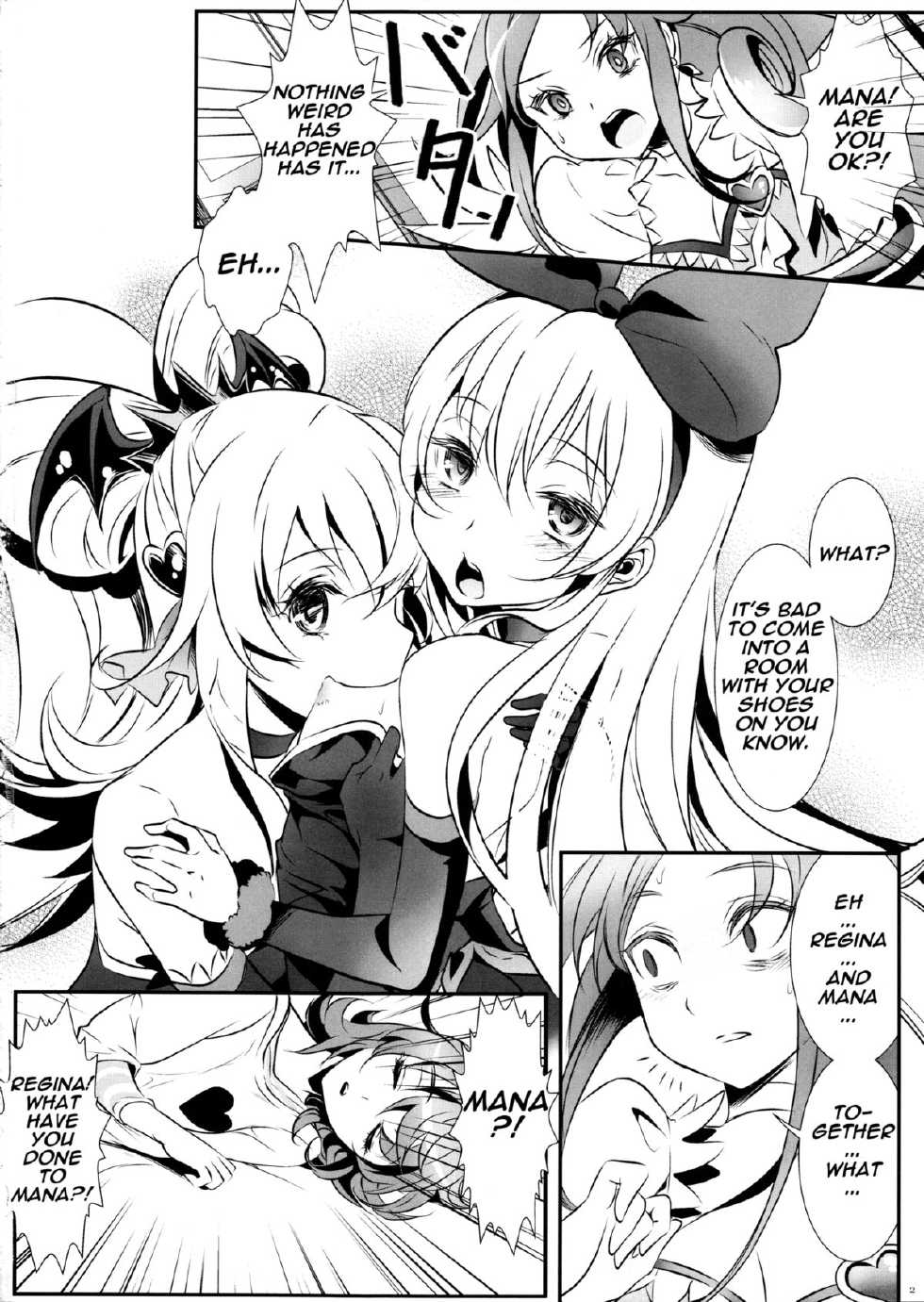 (C85) [Soramimi (Mytyl)] Jikochu- demo Ai wa Minagiru! | A Selfish, But Overflowing With Love! (Dokidoki! Precure) [English] - Page 3