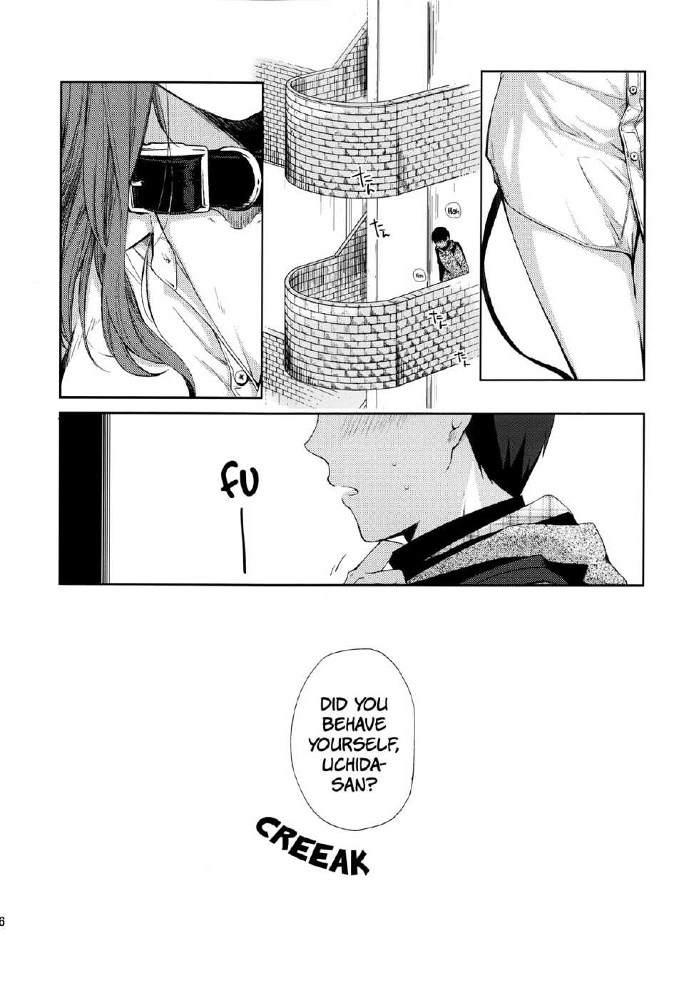(SC58) [Hitsuji 1ban Shibori (Hitsuji Hako)] Kanojo no Pet Jinsei [English] [Facedesk] - Page 5