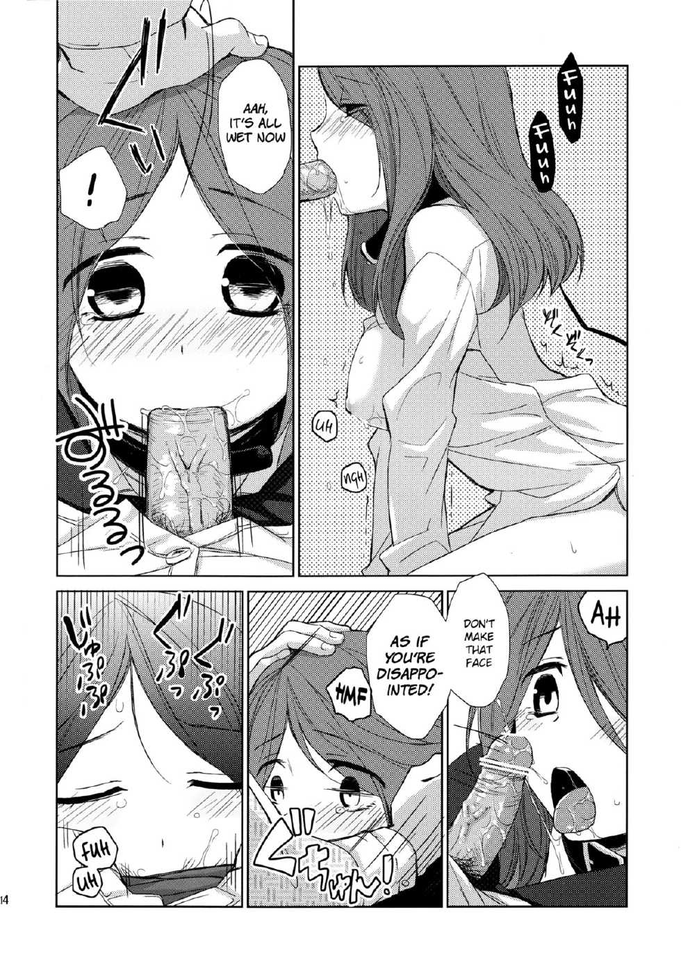 (SC58) [Hitsuji 1ban Shibori (Hitsuji Hako)] Kanojo no Pet Jinsei [English] [Facedesk] - Page 13