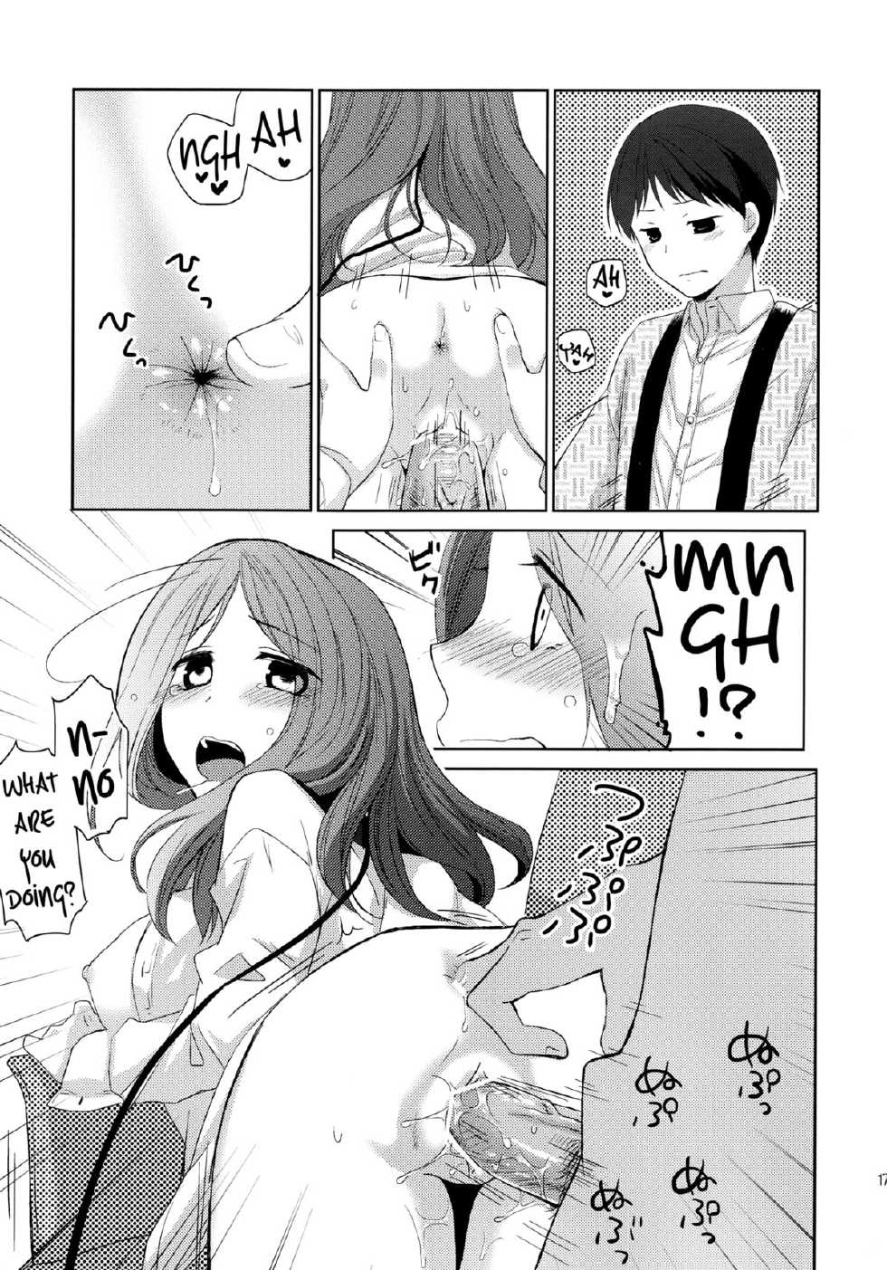 (SC58) [Hitsuji 1ban Shibori (Hitsuji Hako)] Kanojo no Pet Jinsei [English] [Facedesk] - Page 16