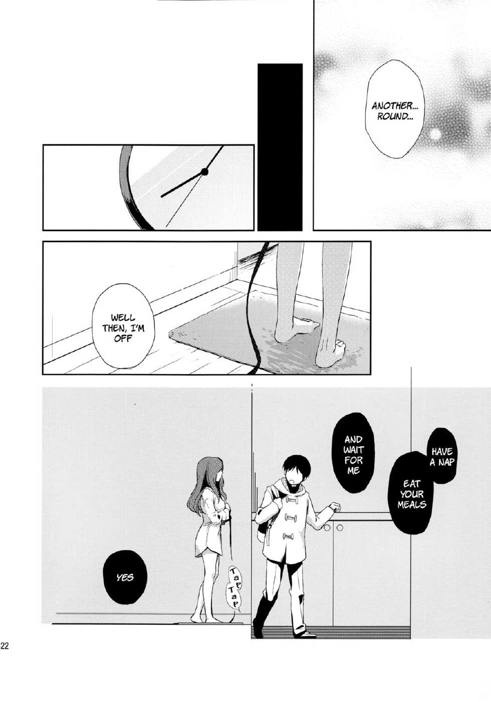 (SC58) [Hitsuji 1ban Shibori (Hitsuji Hako)] Kanojo no Pet Jinsei [English] [Facedesk] - Page 21