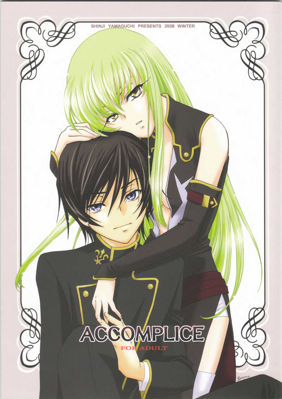 (C75) [Yamaguchirou (Yamaguchi Shinji)] ACCOMPLICE (CODE GEASS: Lelouch of the Rebellion) [English] [Kenren] - Page 1