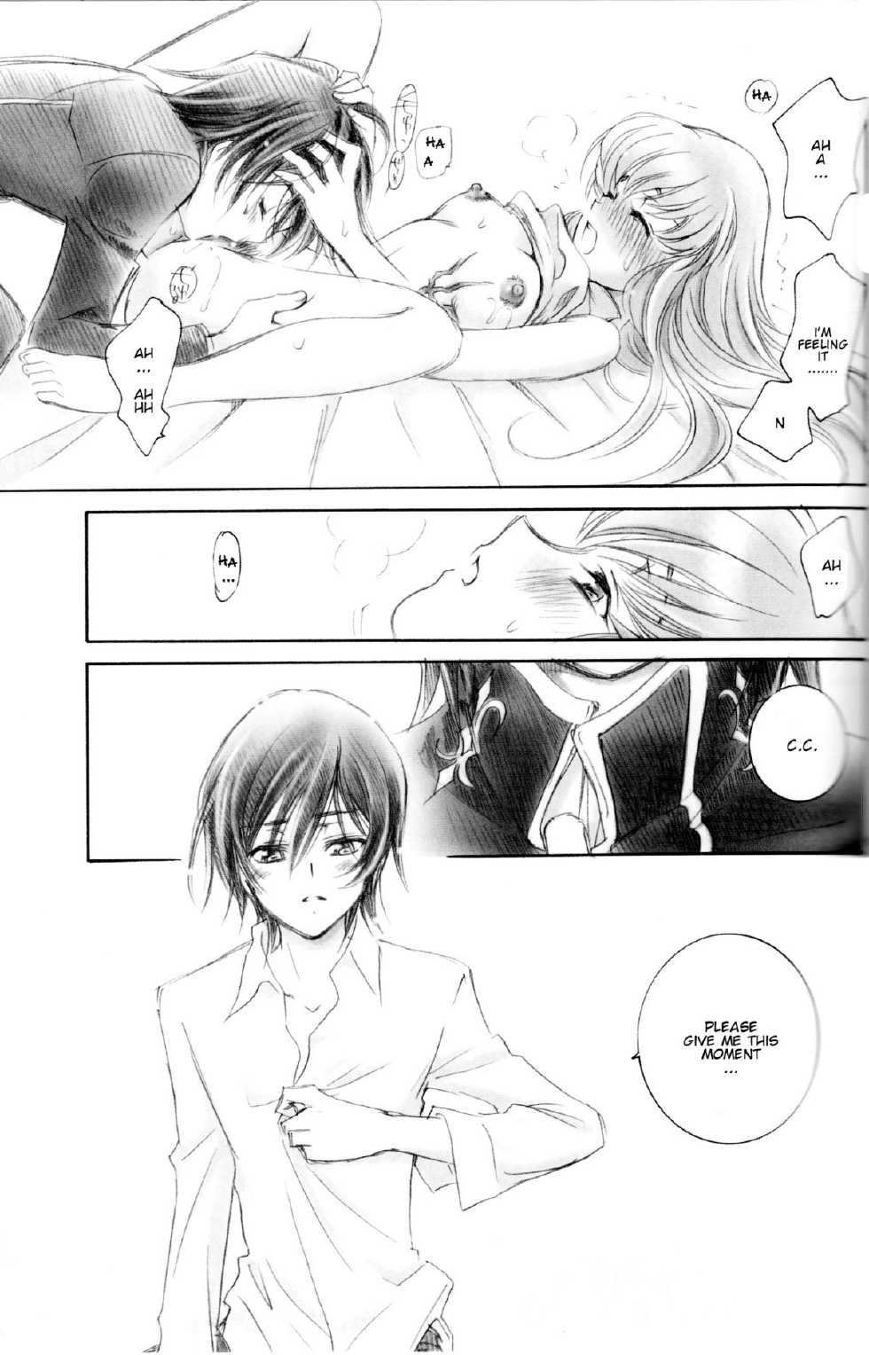 (C75) [Yamaguchirou (Yamaguchi Shinji)] ACCOMPLICE (CODE GEASS: Lelouch of the Rebellion) [English] [Kenren] - Page 18