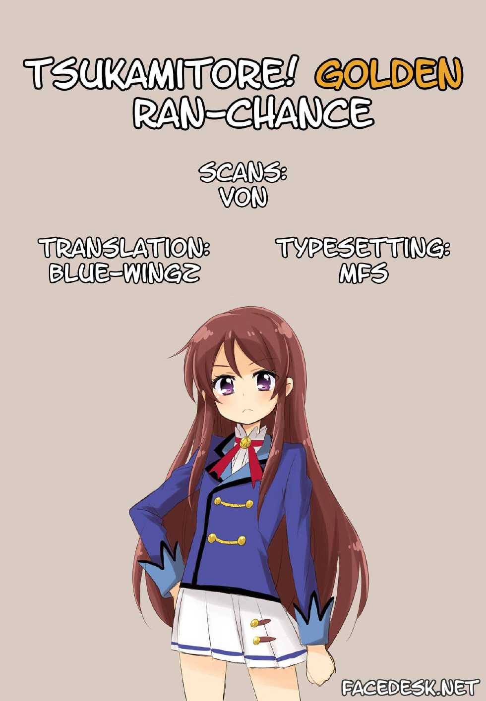(SC60) [ETC x ETC (Hazuki)] Tsukamitore! Golden Ran-Chance - to get the golden Ran chance! (Aikatsu!) [English] [Facedesk] - Page 26