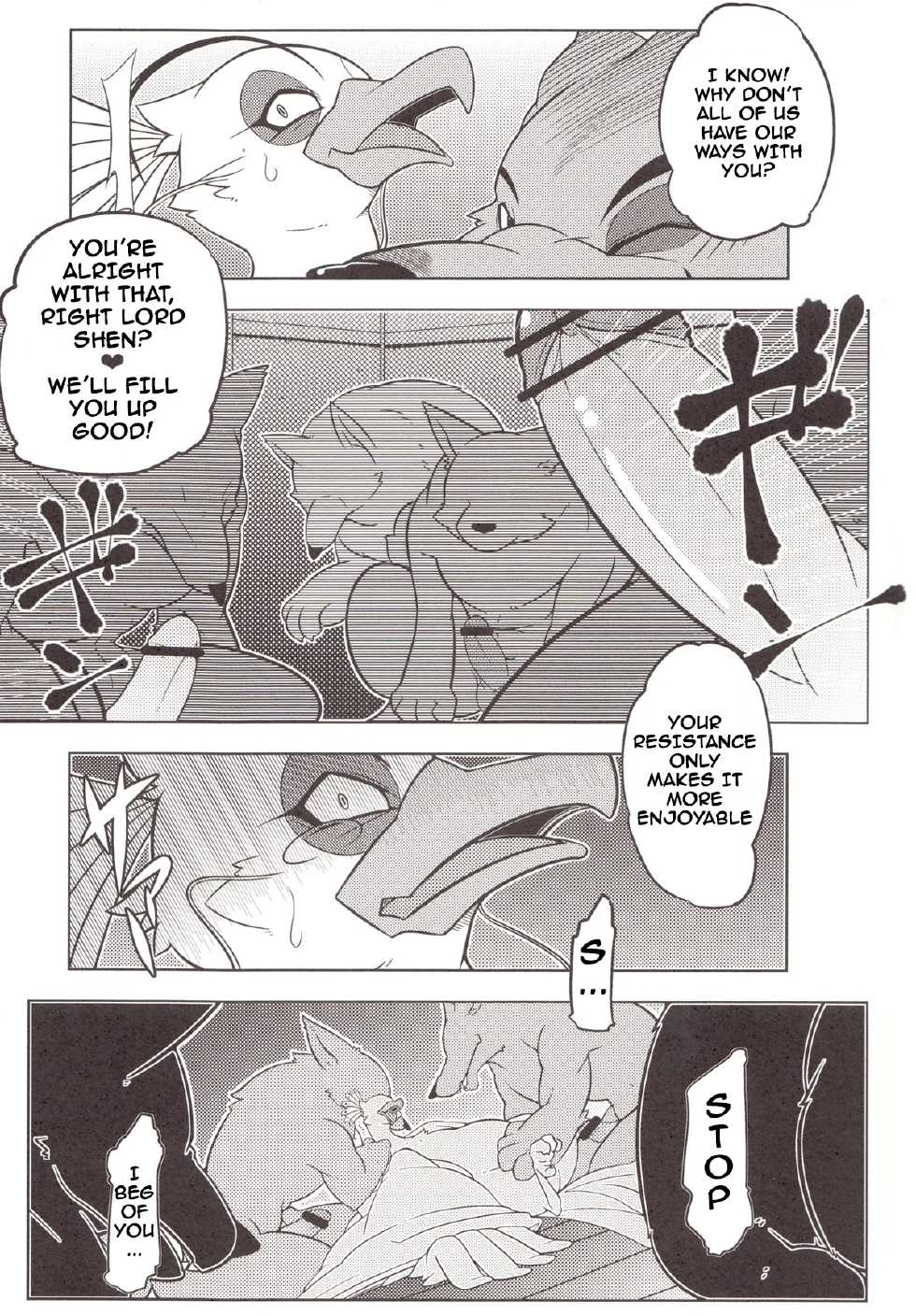 (Kemoket 2) [Mercuro (ri suou)] Rougun no Tori (Kung Fu Panda 2) [English] [Wolves' Birdcage] - Page 8