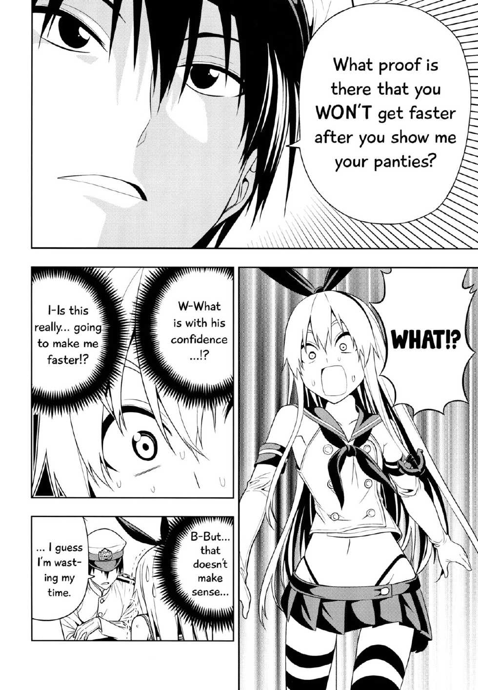 (C85) [Jishou Seijunha (Hiroyuki)] Motto Hayaku Naritai Shimakaze o Damashite Sekuhara suru | Tricking and Sexually Harassing Shimakaze, Who Wants to Become Faster  (Kantai Collection -KanColle-) [English] [Flatopia] - Page 5