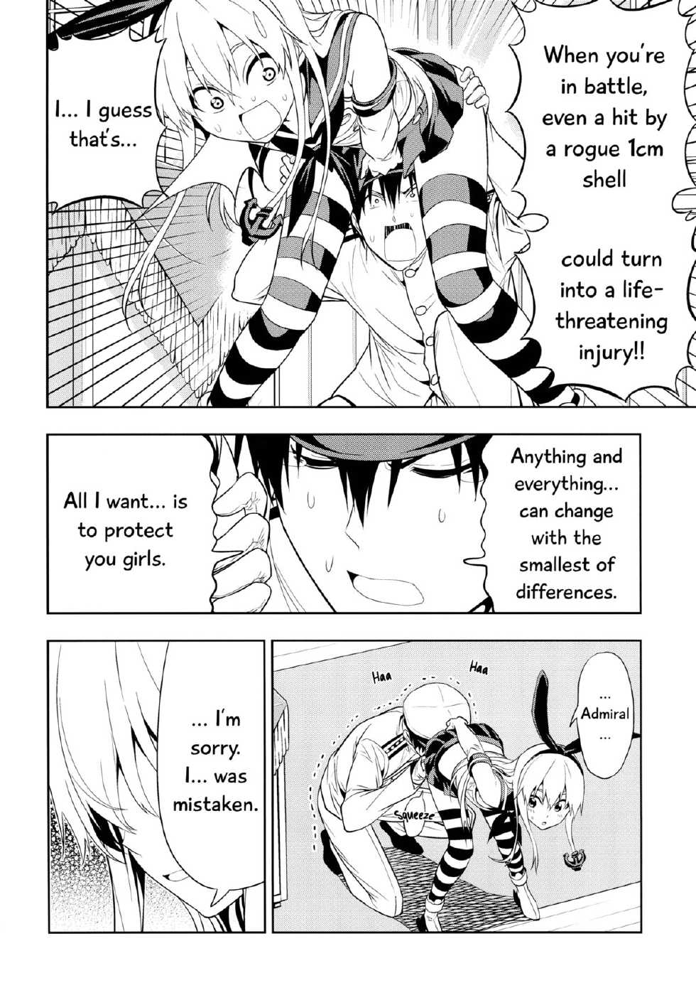 (C85) [Jishou Seijunha (Hiroyuki)] Motto Hayaku Naritai Shimakaze o Damashite Sekuhara suru | Tricking and Sexually Harassing Shimakaze, Who Wants to Become Faster  (Kantai Collection -KanColle-) [English] [Flatopia] - Page 9