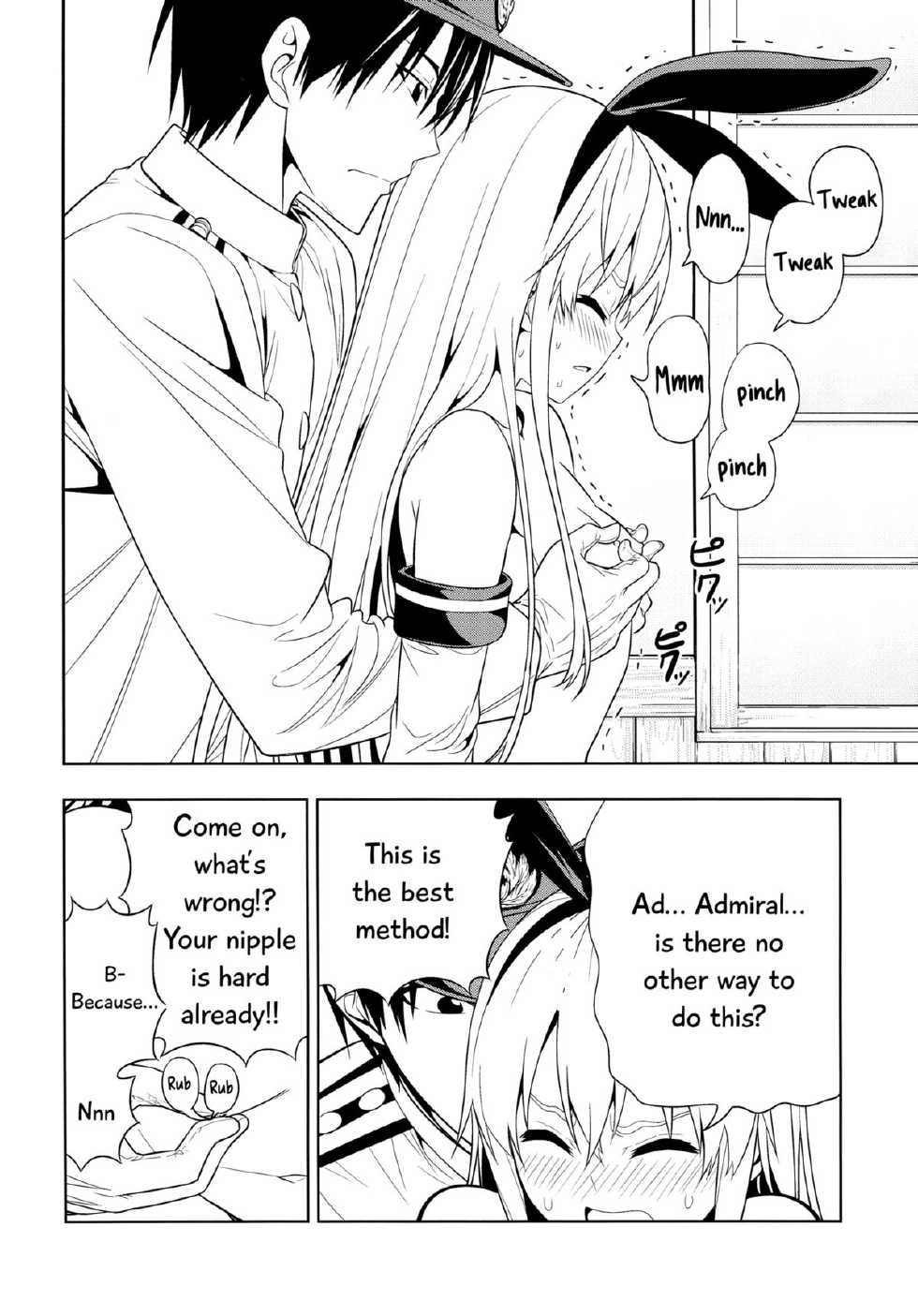 (C85) [Jishou Seijunha (Hiroyuki)] Motto Hayaku Naritai Shimakaze o Damashite Sekuhara suru | Tricking and Sexually Harassing Shimakaze, Who Wants to Become Faster  (Kantai Collection -KanColle-) [English] [Flatopia] - Page 13