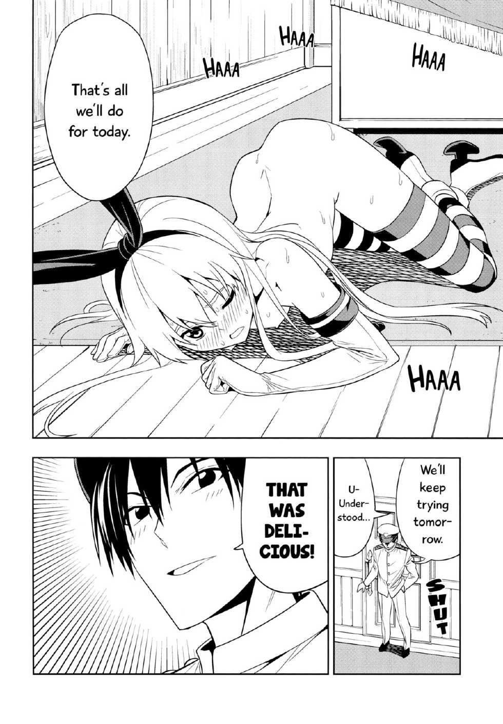 (C85) [Jishou Seijunha (Hiroyuki)] Motto Hayaku Naritai Shimakaze o Damashite Sekuhara suru | Tricking and Sexually Harassing Shimakaze, Who Wants to Become Faster  (Kantai Collection -KanColle-) [English] [Flatopia] - Page 17