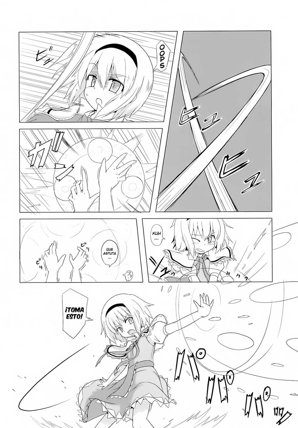 (C73) [Kazemichiya (Mamo Williams)] Touhou Houka (Touhou Project) [Spanish] [Ichi no Fansub] - Page 4