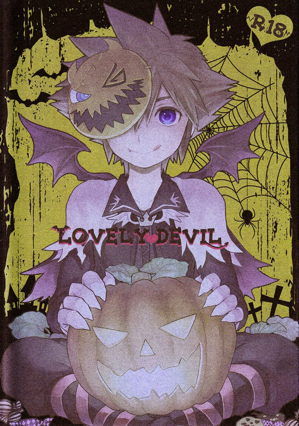 [Ssize (Sam)] Lovely Devil (Kingdom Hearts) [Portuguese-BR] [Decensored] - Page 1