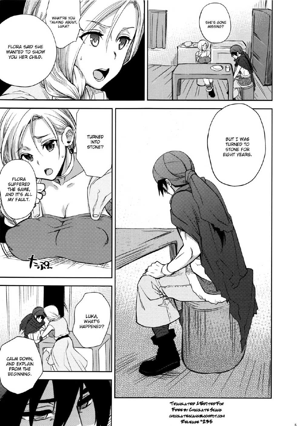 (C84) [Tamashu (Ohkami Ryosuke)] LOVEHERO.22 (Dragon Quest V) [English] [Chocolate] - Page 4