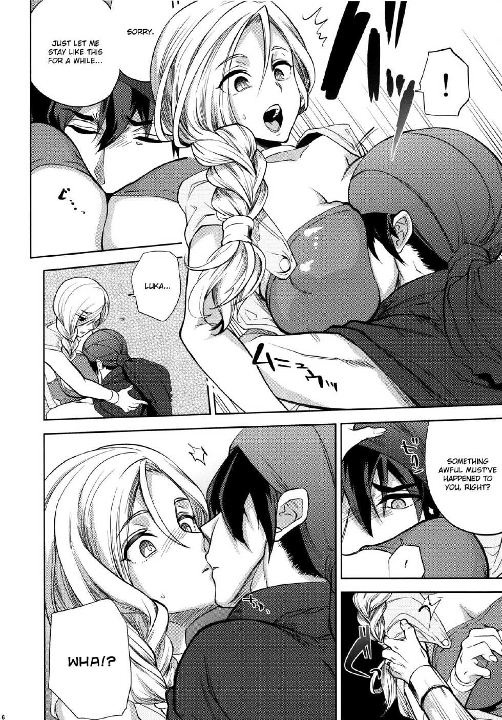 (C84) [Tamashu (Ohkami Ryosuke)] LOVEHERO.22 (Dragon Quest V) [English] [Chocolate] - Page 5