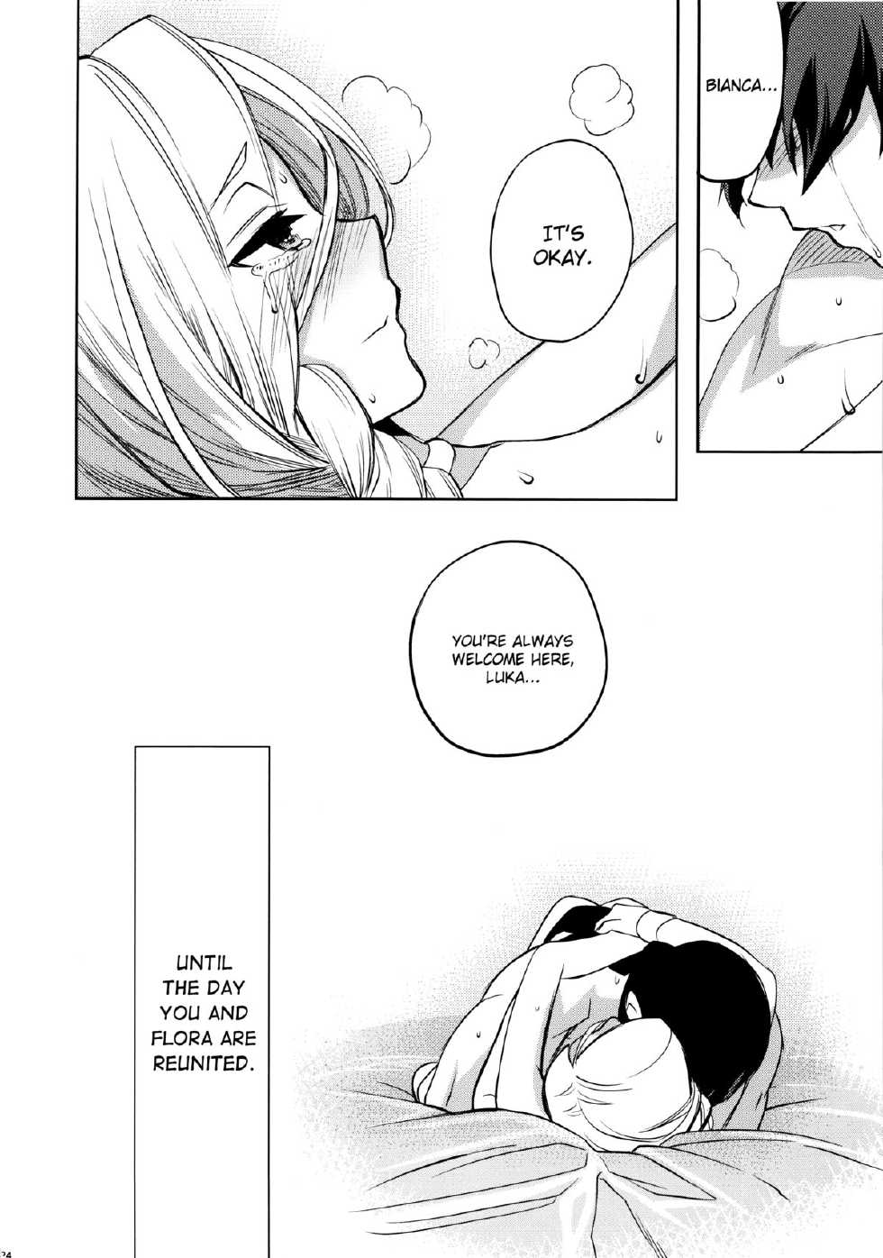 (C84) [Tamashu (Ohkami Ryosuke)] LOVEHERO.22 (Dragon Quest V) [English] [Chocolate] - Page 22