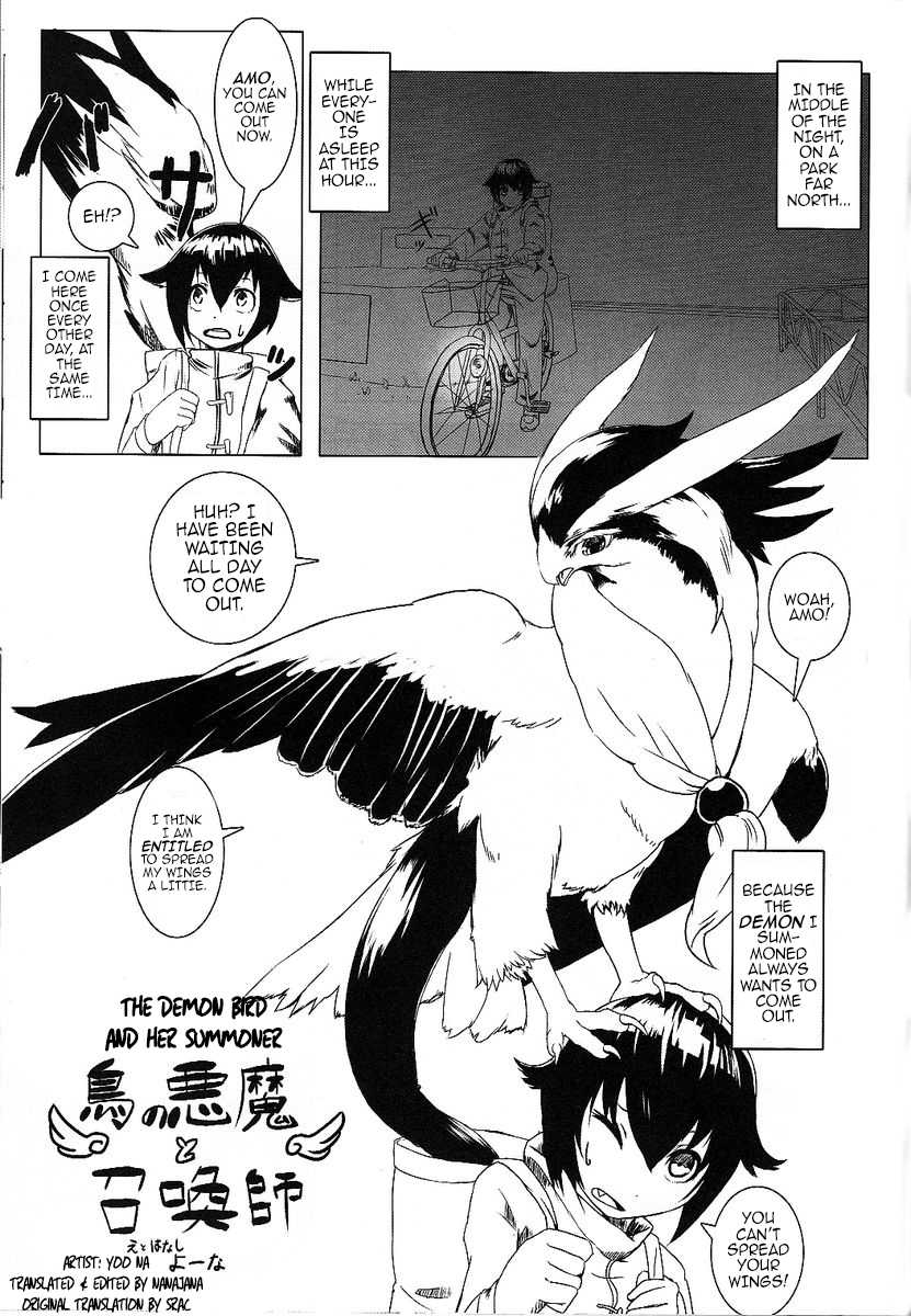 (C81) [Mayoineko (Yoo Oona)] Tori no Akuma to Shoukansi | The Demon Bird and Her Summoner (Kemokko Lovers 2) [English] [Nanajana] - Page 1