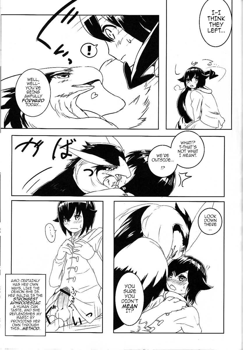 (C81) [Mayoineko (Yoo Oona)] Tori no Akuma to Shoukansi | The Demon Bird and Her Summoner (Kemokko Lovers 2) [English] [Nanajana] - Page 3