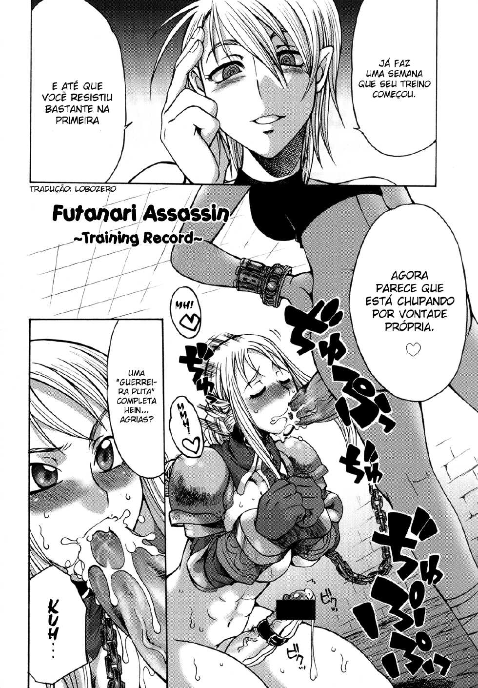 (Futaket 4) [Kaguya Hime Koubou (Gekka Kaguya)] Futariha Futanari Tyoukyousi (Final Fantasy Tactics) [Portuguese-BR] - Page 4