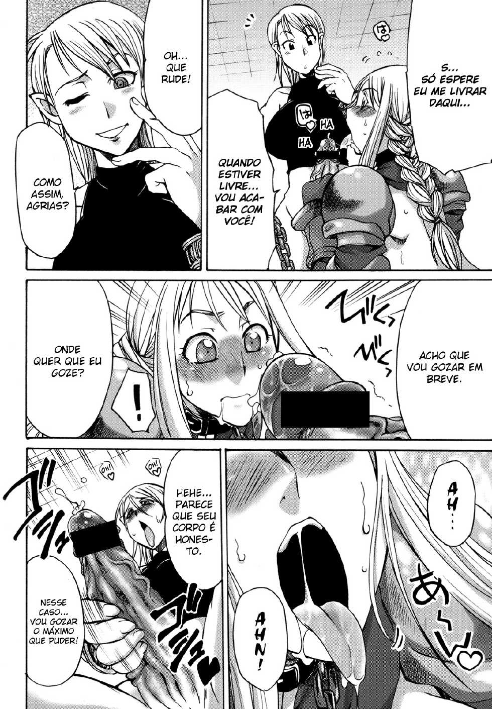 (Futaket 4) [Kaguya Hime Koubou (Gekka Kaguya)] Futariha Futanari Tyoukyousi (Final Fantasy Tactics) [Portuguese-BR] - Page 5