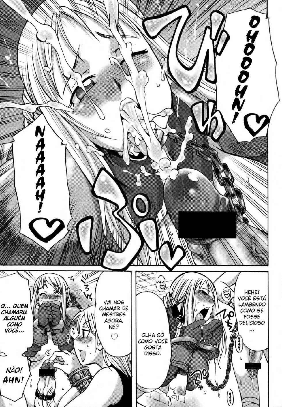 (Futaket 4) [Kaguya Hime Koubou (Gekka Kaguya)] Futariha Futanari Tyoukyousi (Final Fantasy Tactics) [Portuguese-BR] - Page 6