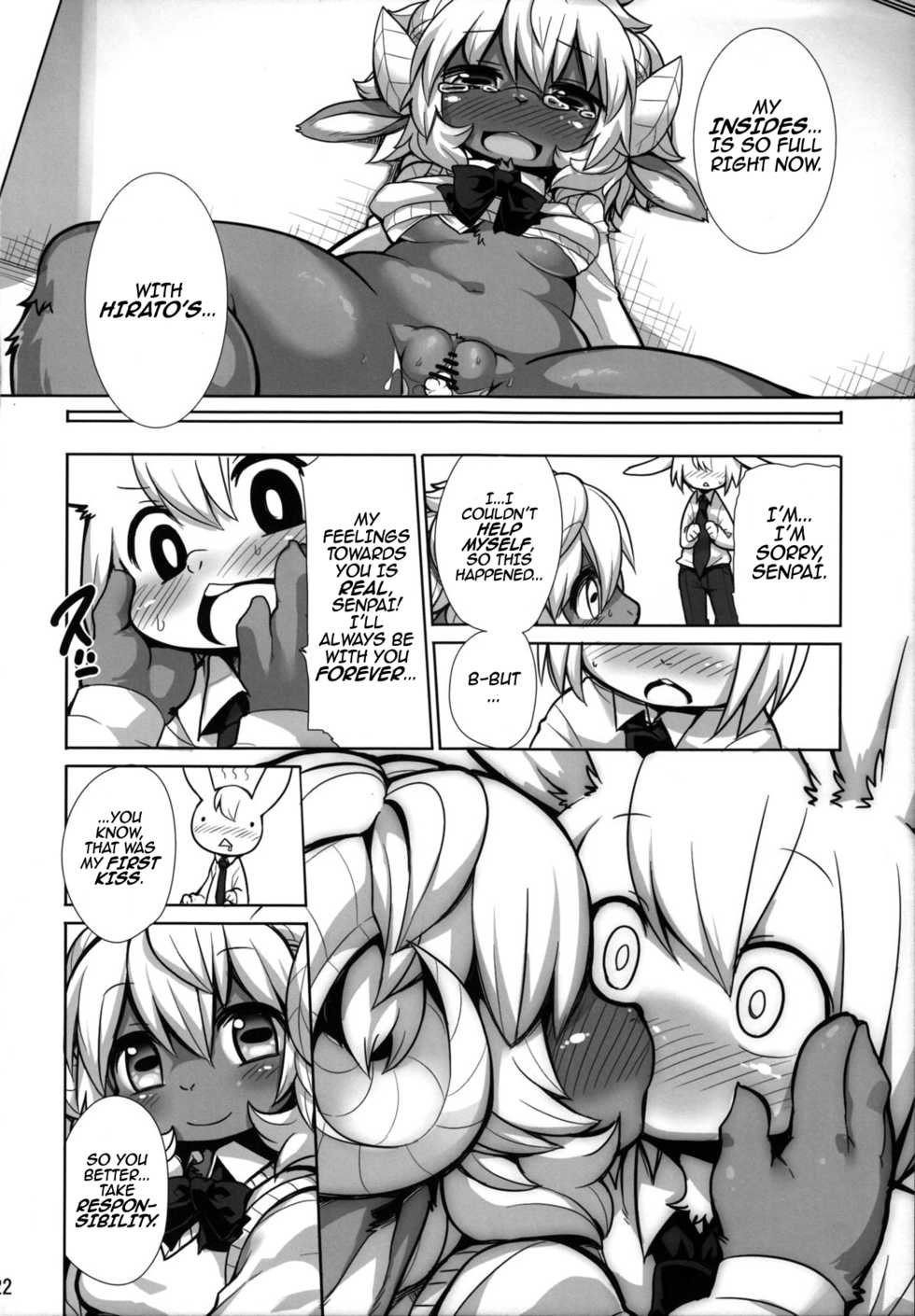 (Kansai! Kemoket 2) [Hiyashichuuka Hajimemashita (Oudon)] Candy Galyak [English] - Page 22
