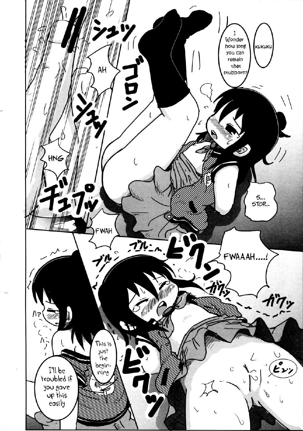 (Keikaku 0x0C) [BOOKS Takada (Yoshi-puu)] Daisuki Kura Girl (Mitsudomoe) [English] [UnKnOwNkTL] - Page 26