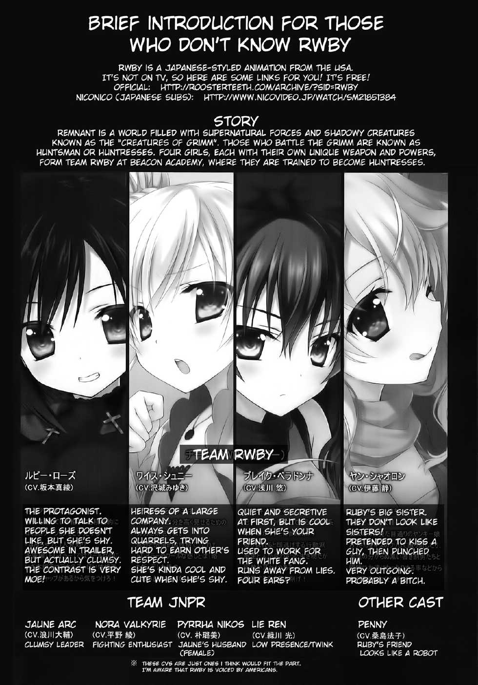 (C85) [Dragon Kitchen (Kanibasami, Sasorigatame)] RWBY MOONLIGHT (RWBY) [English] [BlazinH + gjj] - Page 3