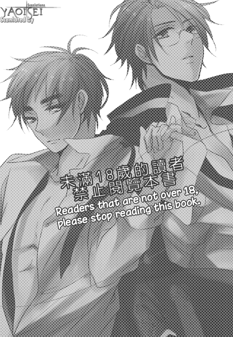 (Yaana Kotta) [Aqulo (Hawawa)] Aftergame (Axis Powers Hetalia) [English] [Yaoi-Sei] - Page 2