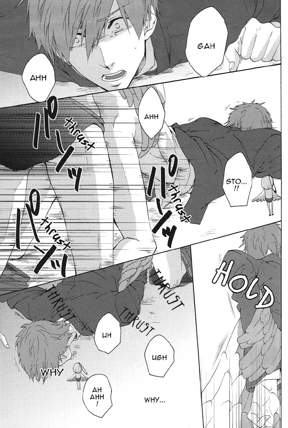 (C85) [electrocks (Kuriya)] Furikaereba Iwatobi-chan (Free!) [English] [ebil_trio] - Page 12