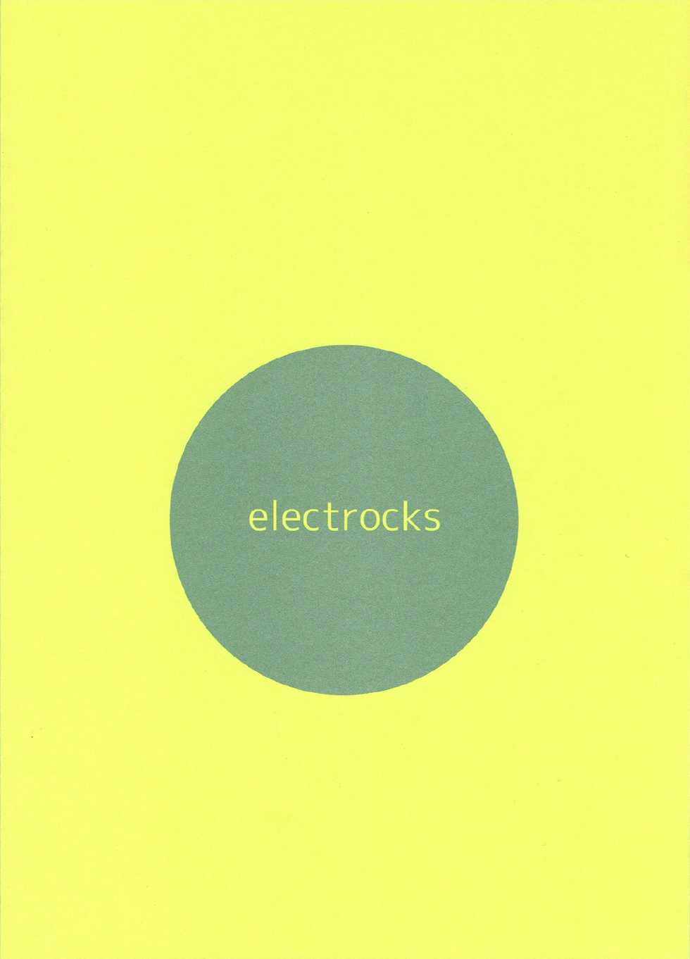 (C85) [electrocks (Kuriya)] Furikaereba Iwatobi-chan (Free!) [English] [ebil_trio] - Page 22