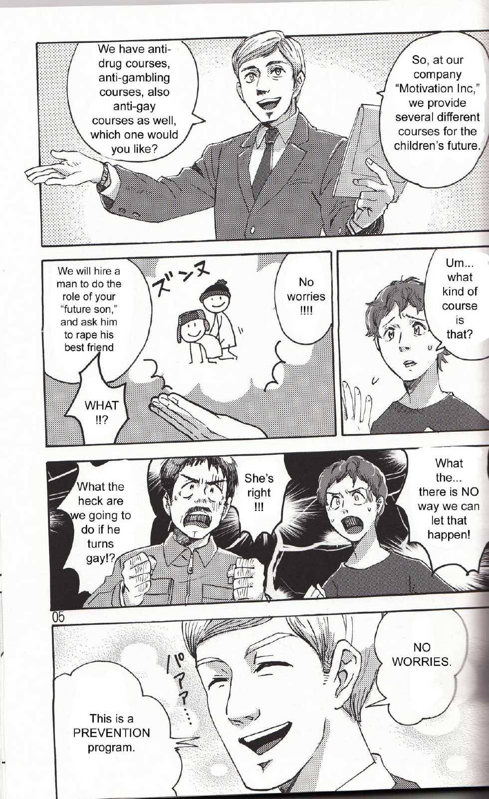 (HaruCC18) [Sunatoka Aoi Noyama (Yoneda)] Bad Future (South Park) [English] [Adorable Doujinshi Scanlations] - Page 4