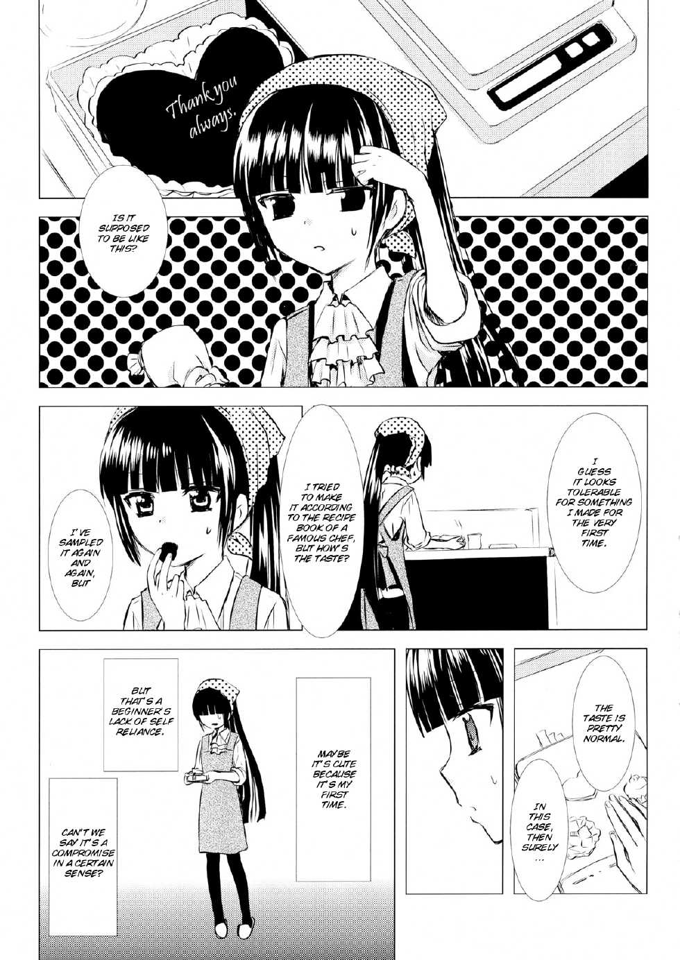 (COMIC1☆7) [Usagizadou (Enu)] Kuro Zatou | Brown Sugar (Inu x Boku SS) [English] [Brolen] - Page 5