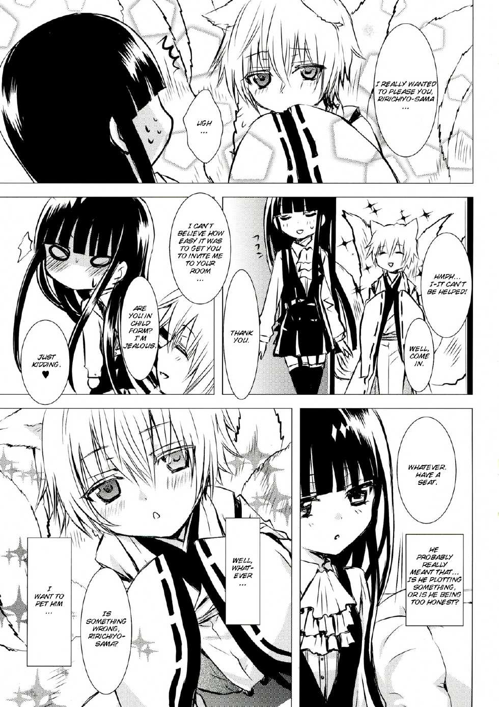(C84) [Usagizadou (Enu)] Shiro Zatou | White Sugar (Inu x Boku SS) [English] [Brolen] - Page 7
