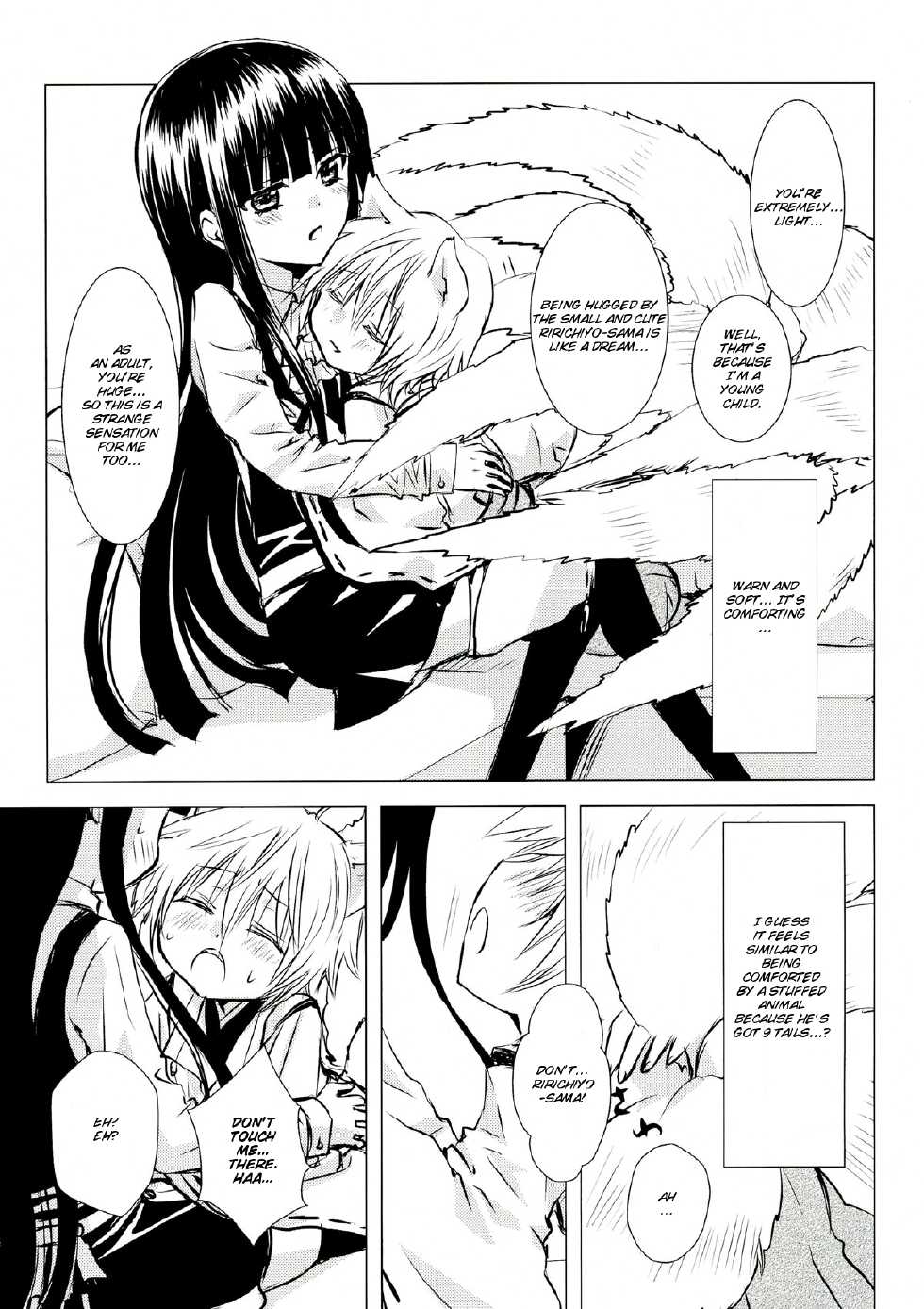 (C84) [Usagizadou (Enu)] Shiro Zatou | White Sugar (Inu x Boku SS) [English] [Brolen] - Page 11