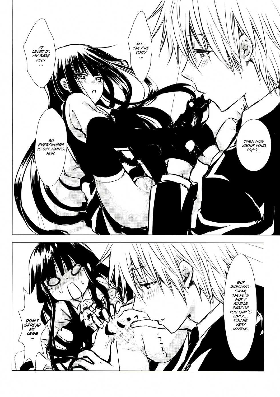 (C84) [Usagizadou (Enu)] Shiro Zatou | White Sugar (Inu x Boku SS) [English] [Brolen] - Page 14