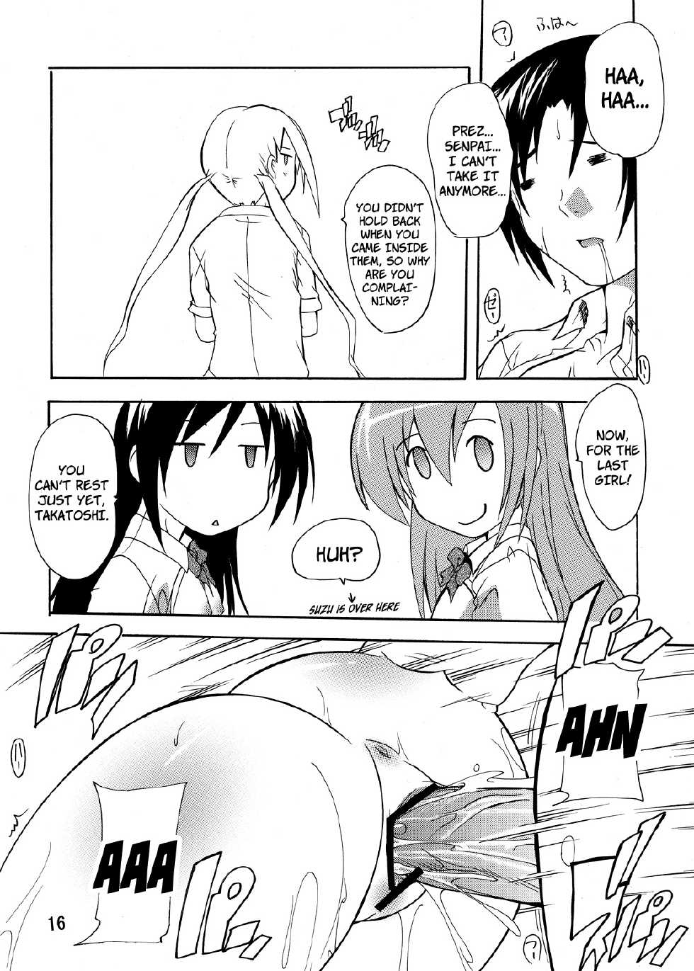 [Studio Q (Natsuka Q-Ya)] Seitokai Yakuin no Himitsu | Student Council Staff Secret (Seitokai Yakuindomo) [English] [Fuwafuwaru!] - Page 16