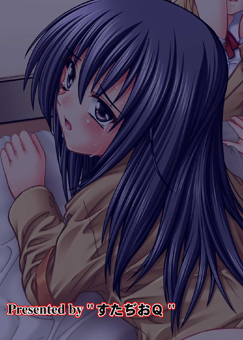 [Studio Q (Natsuka Q-Ya)] Seitokai Yakuin no Himitsu | Student Council Staff Secret (Seitokai Yakuindomo) [English] [Fuwafuwaru!] - Page 20