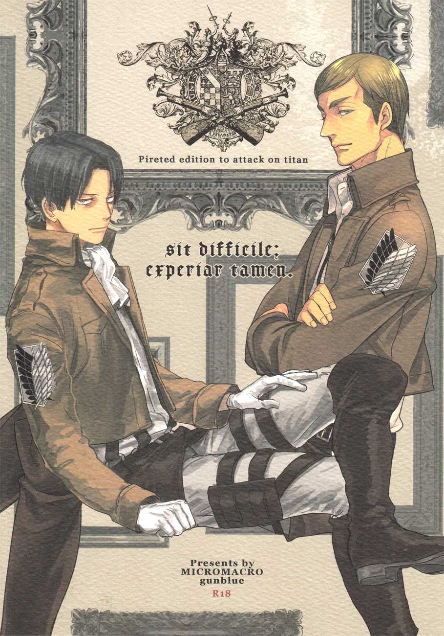 (C84) [MICROMACRO, gunblue (Yamada Sakurako, Kazu)] sit difficile; experiar tamen. (Shingeki no Kyojin) [English] - Page 1