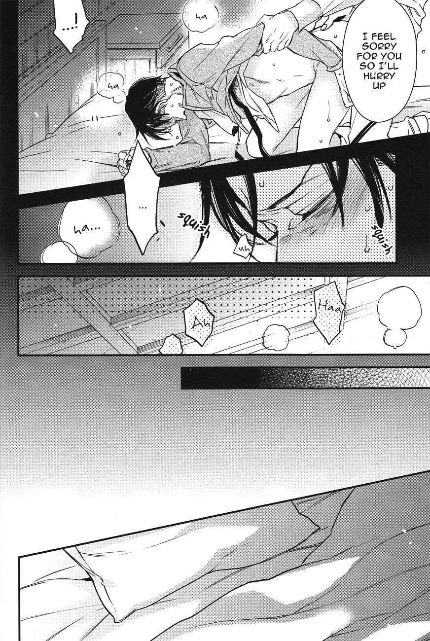 (C84) [MICROMACRO, gunblue (Yamada Sakurako, Kazu)] sit difficile; experiar tamen. (Shingeki no Kyojin) [English] - Page 17