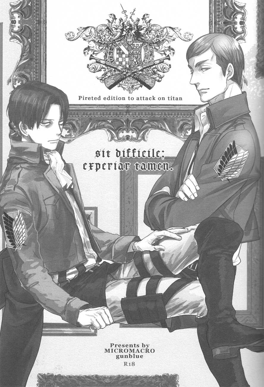 (C84) [MICROMACRO, gunblue (Yamada Sakurako, Kazu)] sit difficile; experiar tamen. (Shingeki no Kyojin) [English] - Page 37