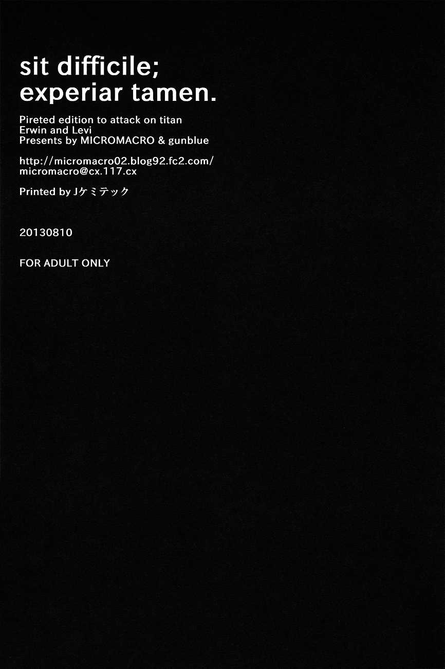 (C84) [MICROMACRO, gunblue (Yamada Sakurako, Kazu)] sit difficile; experiar tamen. (Shingeki no Kyojin) [English] - Page 40