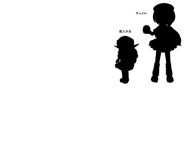 [Jereheim Garden (Midoriko)] Zecchou Hunters! - FILE 1 - Tuile to Rain - Page 34