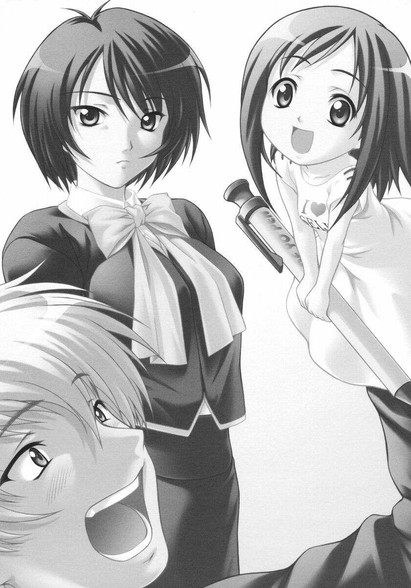 (C66) [OTOGIYA X-9 (Mizuki Haruto)] Takako na Hibi ~Mainichi ga Bonbaie~ (Midori no Hibi) - Page 2